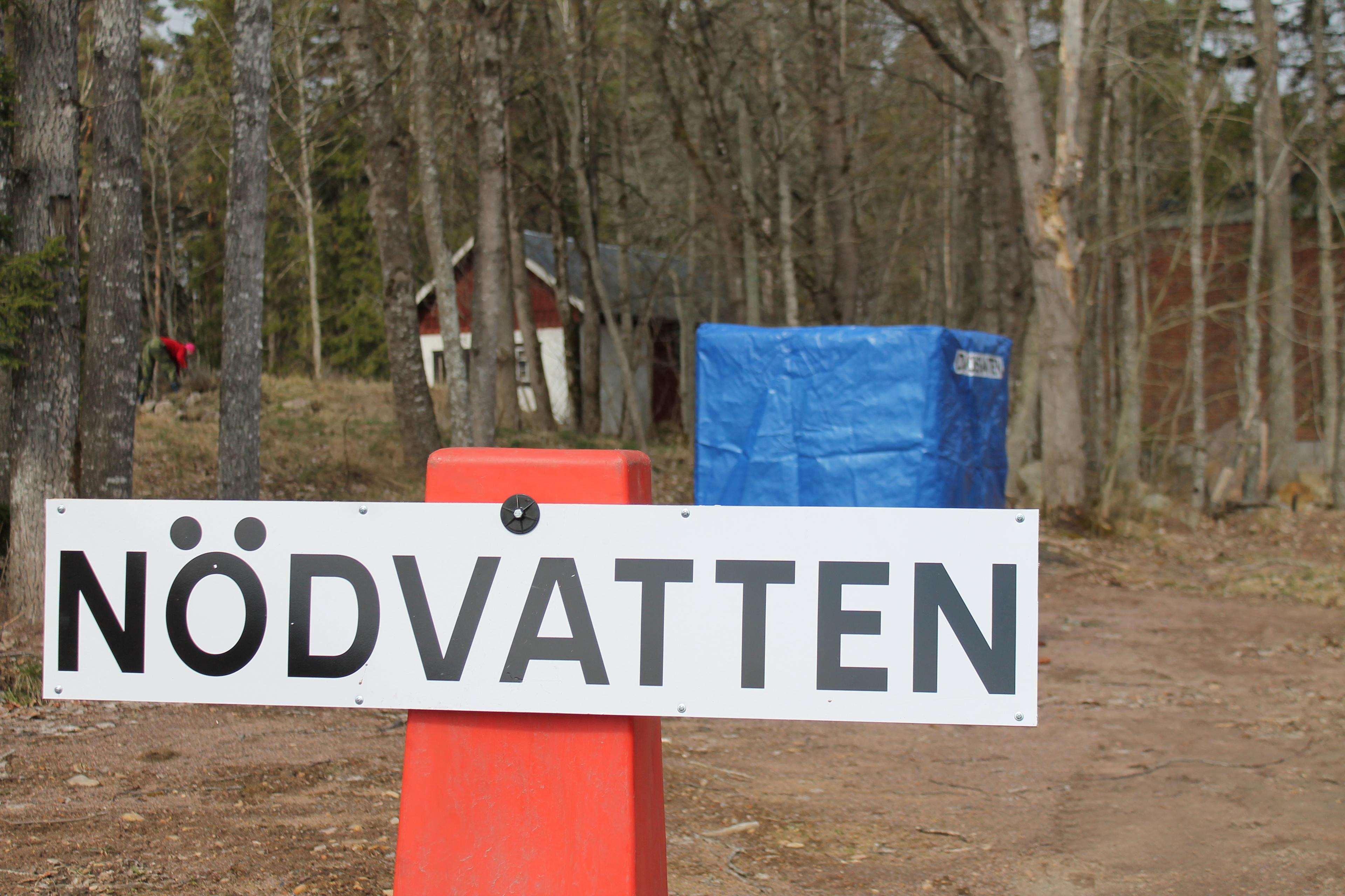 Nödvattentank